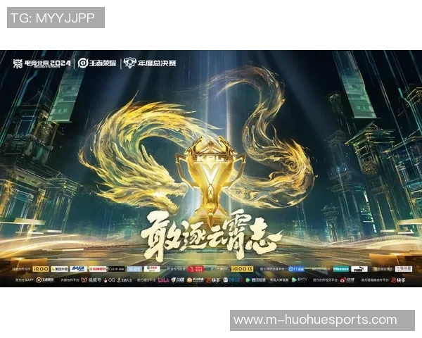 周芳倾情分享王者荣耀游戏技巧与心得体会助你快速提升段位实时新闻