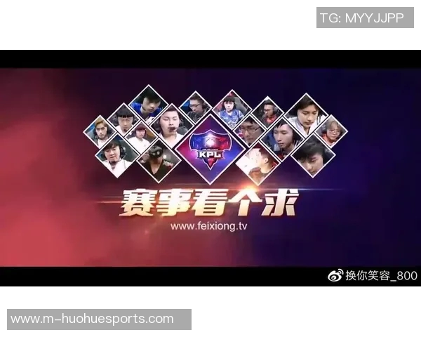 热议王者荣耀EDG技术变革带来的新机遇与挑战分析实时新闻